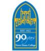 Notre Dame College - Closed's logo